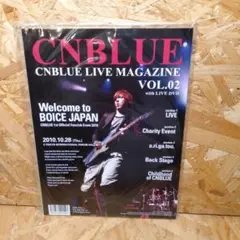 CNBLUE LIVE MAGAZINE VOL.02