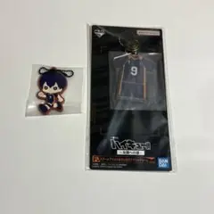 一番くじ ハイキュー!! ～全国への道～