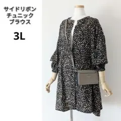 Item thumbnail for item f655b439-c5a0-48e5-b3d8-007abd0164b1
