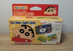 Item thumbnail for item 3467855d-adb4-40d2-8ea9-8e329efe833e