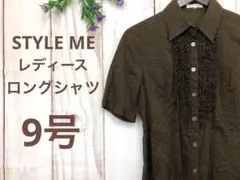 Item thumbnail for item 13c9c485-6152-4010-8dba-6c0fa5458816