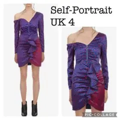 Self-portraitの青と赤のプリントフリルミニドレス/ワンピース