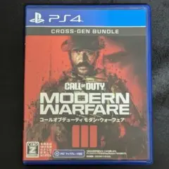 【PS4】 Call of Duty： Modern Warfare III