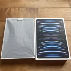 美品！iPad Pro 11 第4世代　Wi-Fi