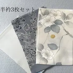 Item thumbnail for item 8a6c9efd-ef04-4922-825f-718a1a863be9