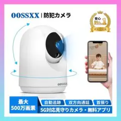 Item thumbnail for item a2118046-a4b0-4ec1-b984-9139f9859177