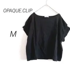 OPAQUE.CLIP 半袖Tシャツ M 黒　無地　シンプル　身幅ゆったり