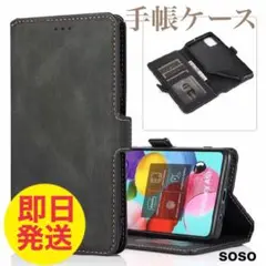高級感♪ レザー 手帳 手帳型 iPhone スマホケース 大人気