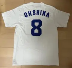 中日ドラゴンズ #8 大島洋平 選手 ホームユニフォームTシャツ
