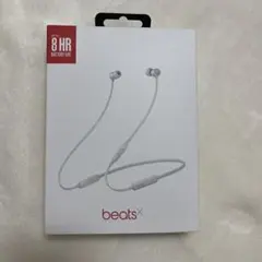 Beats by Dr Dre BEATSX WHITE イヤーチップ 空き箱