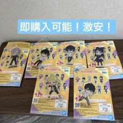 ウィッチウォッチ　一番くじ　アクリルチャーム