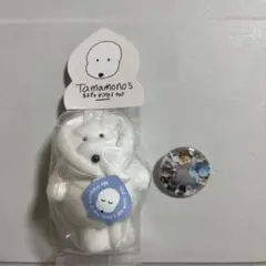 カネヒラ 空想アパートメント たまもの ソフビ 空想アパートメント カネヒラ たまもの ソフビ フィギュア