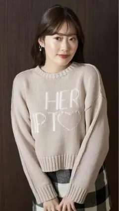 トップス herlipto Share The Love Knit Top 新品 herlipto Share The Love Knit Top トップス