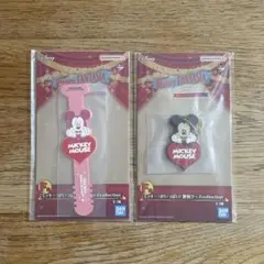 ディズニー ファンタジア 一番くじ F賞 2個セット