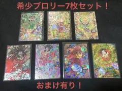 Item thumbnail for item c8086255-14b3-4af5-86a9-ba63a8528700