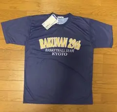 【洛南高校】 バスケ Tシャツ 3XL 洛南高校】 バスケ Tシャツ 3XL