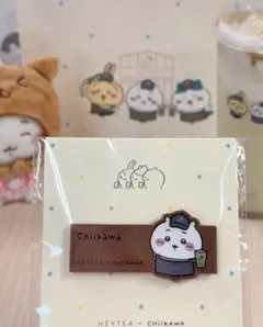 すぐ発送可能 正規品 ちいかわ　中国限定　Heytea喜茶コラボ　金属名札