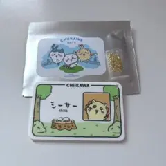 ちいかわDAYS 入場特典　シーサー