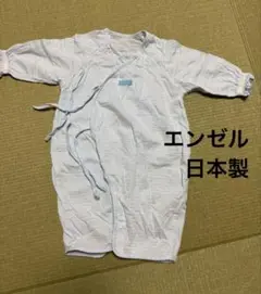 angel 青色ロンパース　新生児　50〜70cm