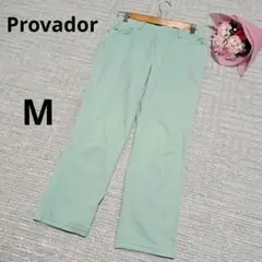 Provador プロバドール 綿 カジュアルパンツ 伸縮性 ミントグリーン M