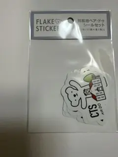 AIRDO フレークシールセット 11種類