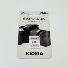 キオクシア SDXCカード Class10 UHS-I 256GB