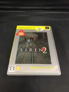 9228番『美品』SIREN 2 PlayStation 2 the Best