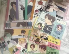 クールドジ男子 特典