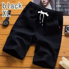 メンズ カジュアル 黒 ハーフパンツ イージーパンツ 夏半ズボン XL ブラック