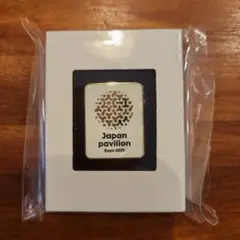 Item thumbnail for item 6c8c4f19-ed9d-4913-b324-1b2f128a0cee