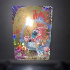 Item thumbnail for item 6635c1b8-d555-4374-bb94-84de08a6c8b1