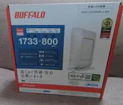BUFFALO/WSR/2533DHPL2/WH/無線LANルーター