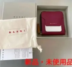 マルニ サフィアーノレザーウォレット