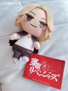 東京リベンジャーズ マイキー