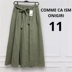 COMME CA ISM ONIGIRI カーキ スカート フレアスカート