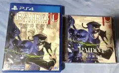 Item thumbnail for item dd634fc0-d296-4067-b6b1-876aeecd0ede