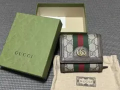 Item thumbnail for item aa7053d3-d292-493f-b2ee-509c7167d2b0