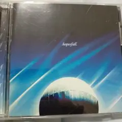 HOPESFALL/the satellite years
