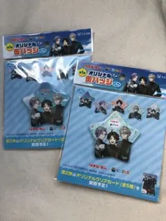 【メルカリ便】リポビタン にじさんじ　缶バッジ 集合　2種類　リポにじ応援祭