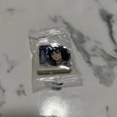 鬼滅の刃 消しゴム くら寿司 冨岡義勇