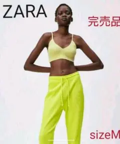 ZARA ネオンイエロー テクスチャーパンツ M