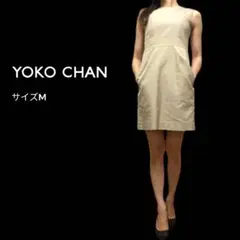 【美品】YOKO CHAN ヨーコチャン★コットン★コクーンドレスワンピース