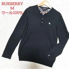 Item thumbnail for item ed758a28-9792-445a-856d-6f27182552c6