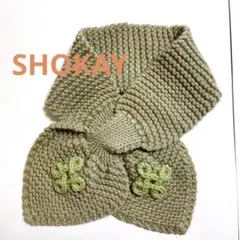 Item thumbnail for item 640162eb-95d5-46d1-81c7-6df9c2a35067