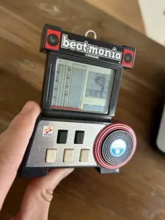 Item thumbnail for item b1b49da9-ef10-4454-8993-d038ee3dd20b