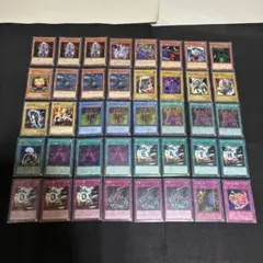 遊戯王 闇バクラ デッキ