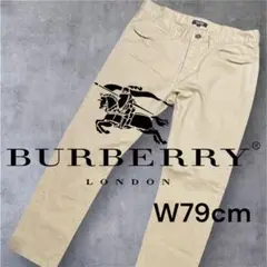 Burberry BLACK LABEL ベージュ スラックス チノパン W79