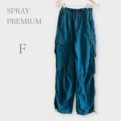スプレイプレミアム　カーゴパンツ　ブルーグリーン　ウエストゴム　カジュアル