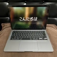 Apple Macbook Air (Retina,13-inch,2020)