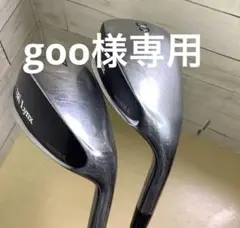 【値下げ】ウェッジ AWとSWの2本セット リンクスBOMBA